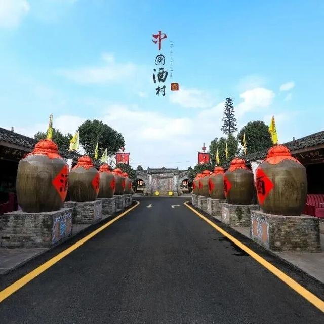 带爸妈出发！邛崃银发康养游线路来啦~