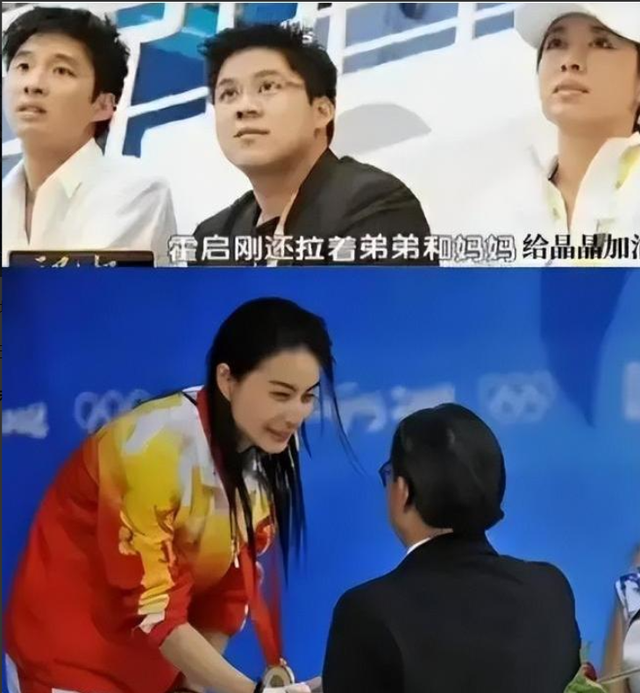 钱再多有什么用？44岁郭晶晶的现状，给所有有代言的明星提了个醒