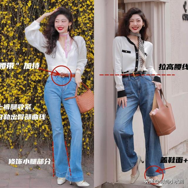 同样是穿鞋子，“会打扮”和“不会打扮”的女人，差距一目了然