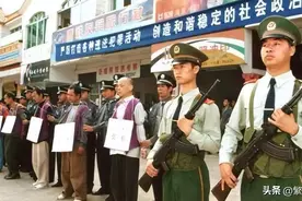 中国的第一次严打，1983年开始，到底起到多大的效果？图片