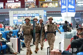 贵州武警官兵坚守执勤一线，全力保障群众出行安全图片