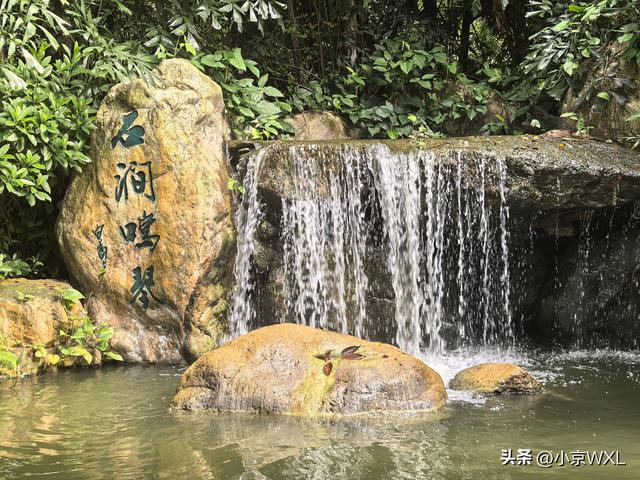 土豪村旁边的公园也豪！