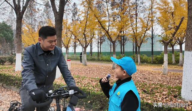 砀山：初冬的迈瑞大道美翻了！