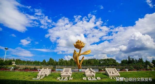 【乐游烟台】五月来烟台，这条周末路线带你玩转莱州！
