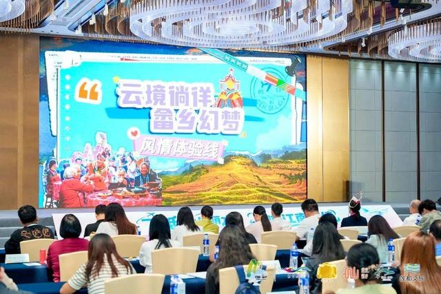 “航空+旅游”赋能区域发展 丽水赴佛山推介文旅资源