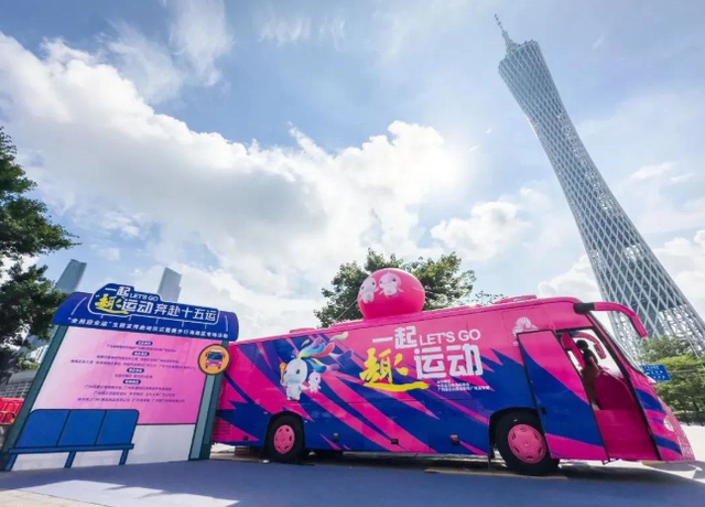长红与网红城市暑期热度，广东交出漂亮成绩