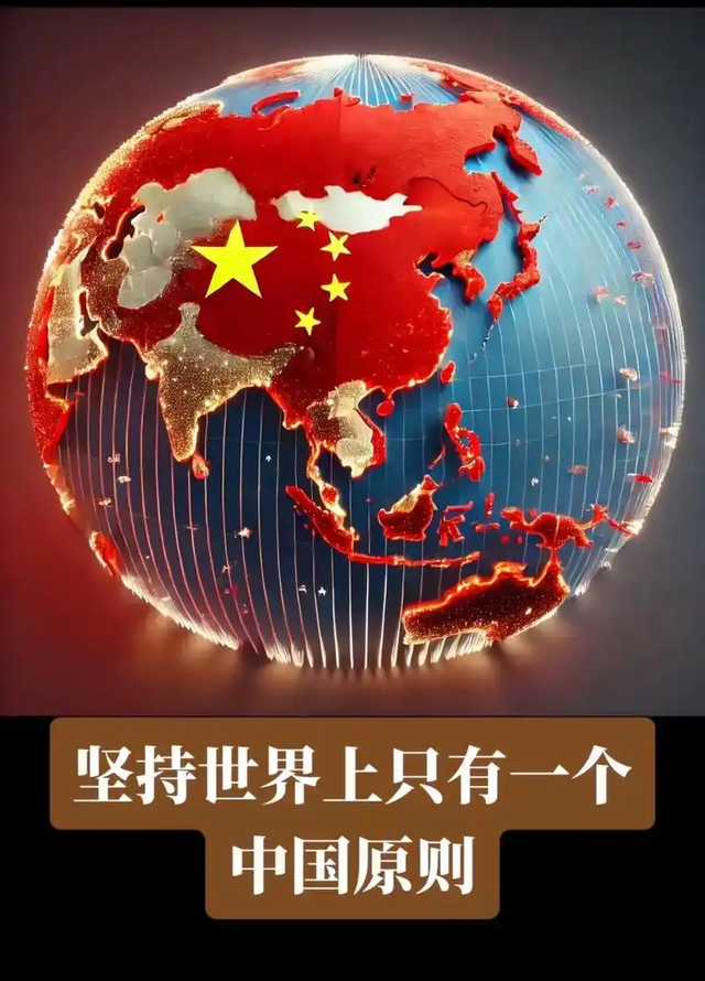 高市早苗当众送中国两句话	，日本的最大帮手到位！她已做最坏打算