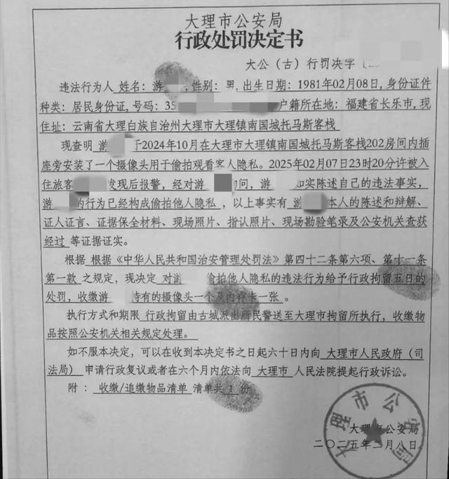 8年烧光50个亿！从人满为患到无人问津，全国古镇为啥批量倒闭？