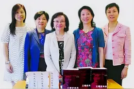 哪位国民党将领后人最有钱？王耀武女儿是深圳最强房企第五大股东图片