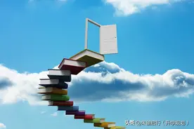 2025年河南省中低分段考生“真香”院校及专业(部分)图片