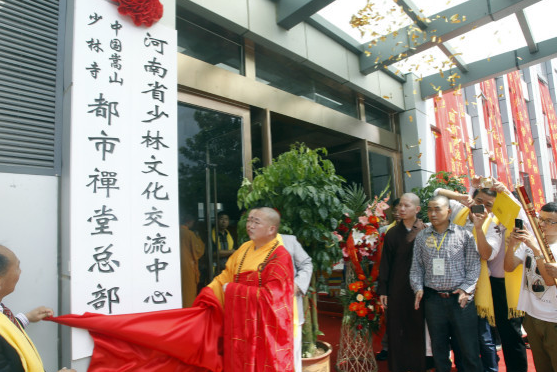 李湘做梦也想不到，释永信刚塌房，自己就因一张“黑丝照”被牵连
