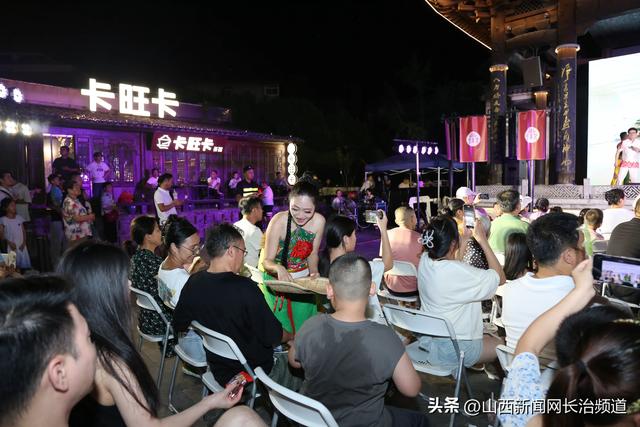 “皖”约山海 “晋”享盛夏——长治文旅推介会在合肥圆满举行
