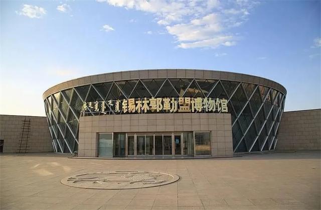夏日出逃指南——锡林浩特