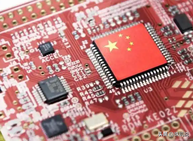 一夜暴涨8120亿，美国再度突破芯片世界难题，中国还能追赶上吗？