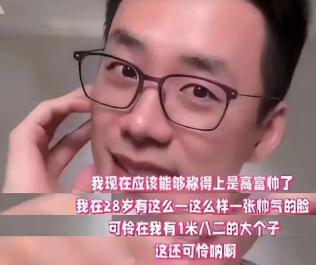 没董宇辉的命，硬走董宇辉的路，70人团队也救不了顿顿的心高气傲