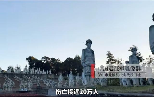 腾冲为啥不接待日本人？知道原因忍不住难过