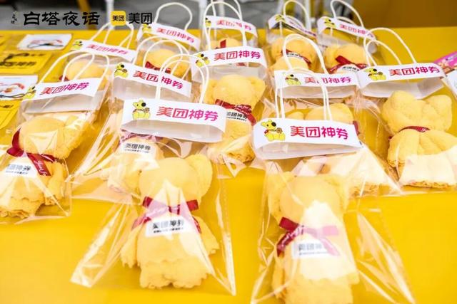 Citywalk引领文旅新浪潮：西城探索“漫步经济”新范式