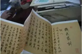 钱学森家族基因密码：一项择偶保准，可保家族后代，不失天之骄子图片