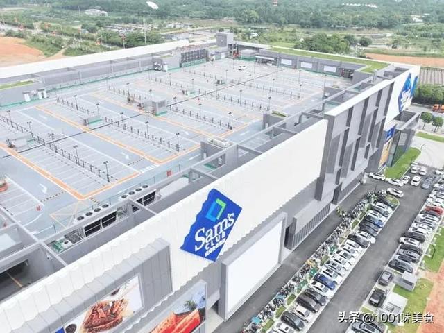 山姆火爆、盒马折戟，会员店赛道的冰火两重天