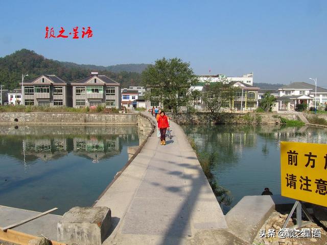 韩学士村、学士桥村，名字有何意义？一探究竟