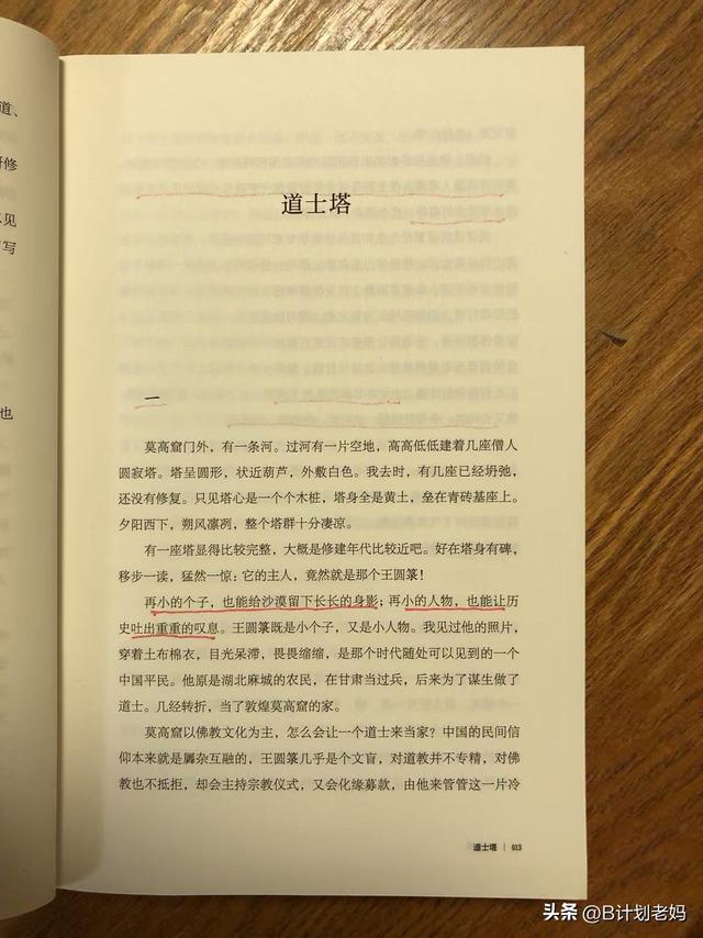 大成敦煌：去深圳南山博物馆，看华南区规模最大的敦煌文化艺术展