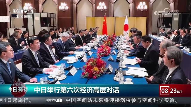 1900个航班被取消，日本报复来了，要明抢钓鱼岛，中方反制来了