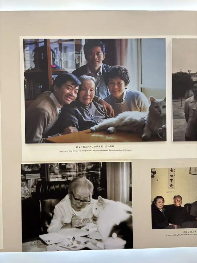 事败有名