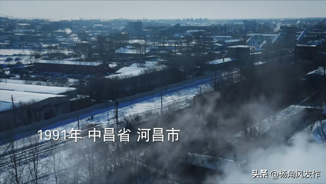我是刑警：胡兵多次针对秦川，还延误案情侦破，为什么还能升官？
