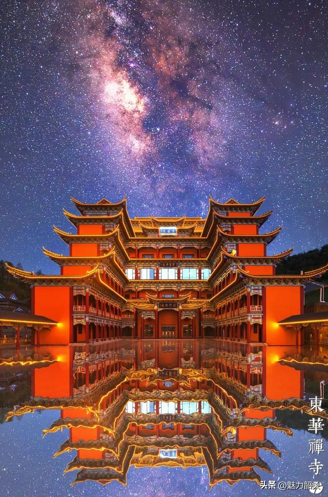 游寺指南 | 在广东韶关东华禅寺体验别样生活