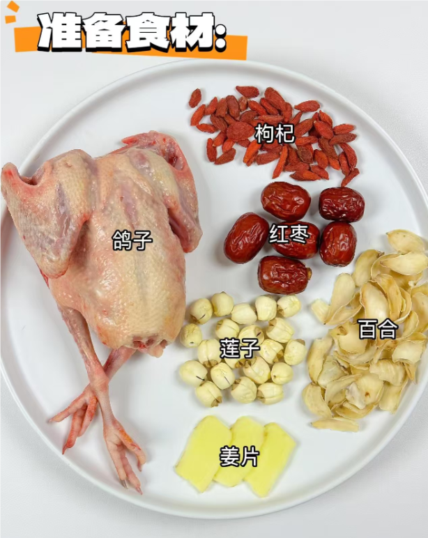 分享7道月子食谱，坐月子，还是吃家常菜比较舒服，营养美味