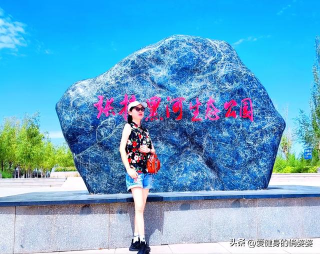 你喜欢旅行，我喜欢陪你