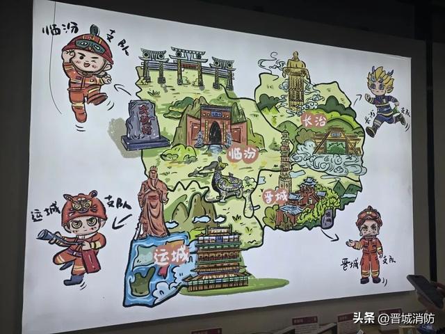 消防宣传月｜山西消防科普小镇南部协作区“圈粉”！晋南巧思让消防学习趣上加“安”！