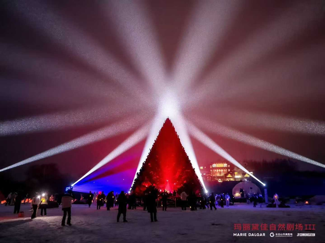 长白山“自然剧场·愚行”上线！文旅+艺术，解锁冰雪新玩法