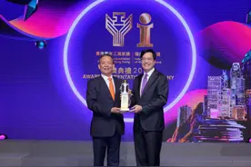 李贤义获香港杰出工业家奖，全球首个“绿色黑灯工厂”落户九牧，安踏入选年度绿色制造名单图片
