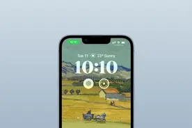 依然属于大众的 iPhone：iPhone 15 Plus 使用体验图片