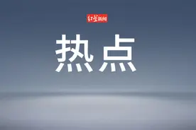 租客提前退租，因房东拒退押金而放水泄愤，法院判了图片