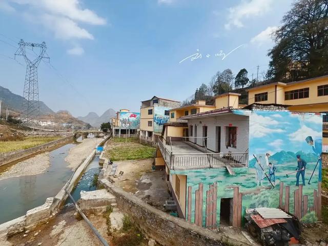 贵州黔西南州藏着一个宝藏“涂鸦村”：人少景美，拍照超出片？
