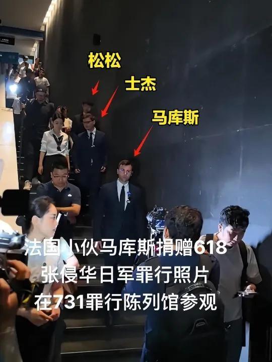马库斯孤注一掷！刚把618张侵华照片给中国，转头订了日本的机票