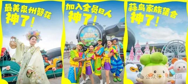 官宣！武汉将举行城市大巡游
