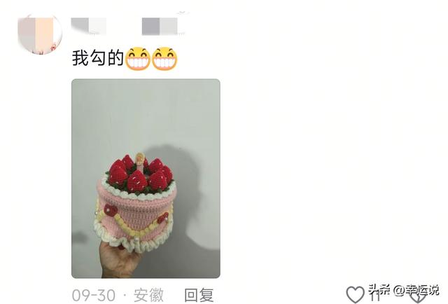 醒悟了！以前花的什么冤枉钱！网友：下次生日我也不买蛋糕了！