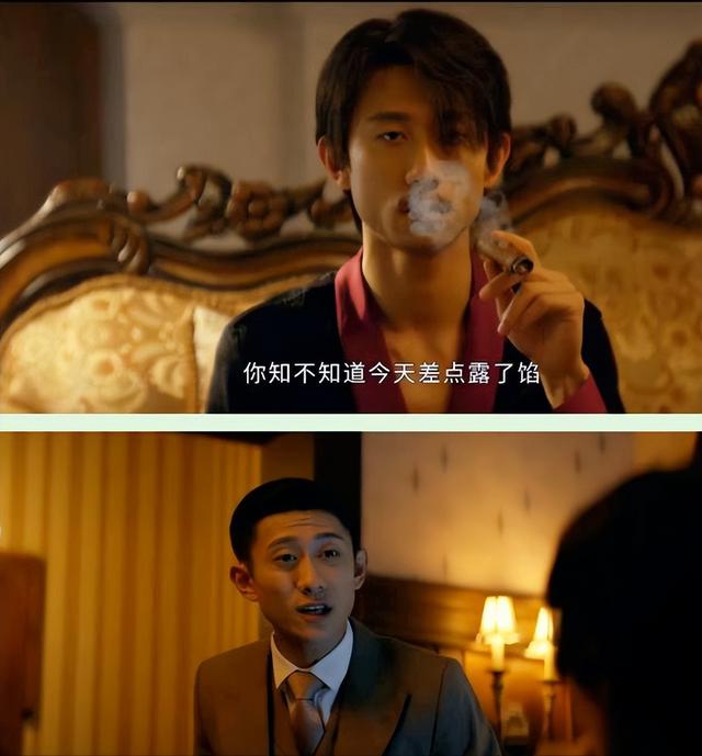 一张假脸拉胯整部剧？张一山新剧里的女一号，鼻子夹的真让人出戏