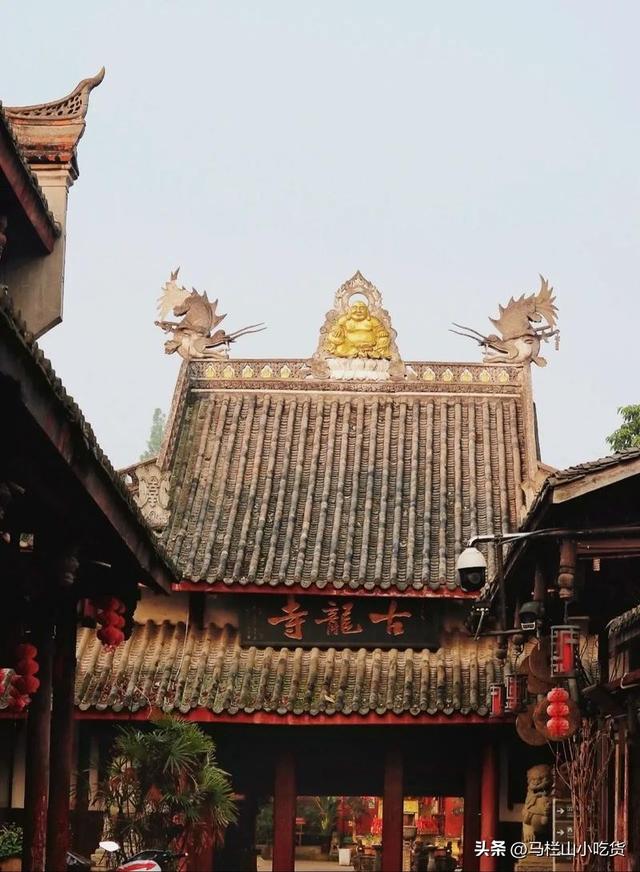 四川成都旅游，千年古镇黄龙溪游玩攻略！