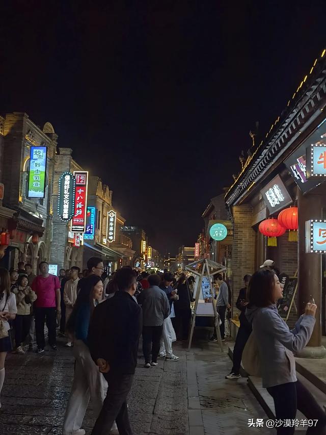 保定2日文化美食之旅