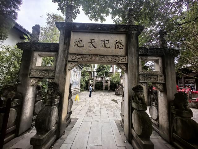 巴蜀第一县，蜀国第二都——昭化古镇，吃好喝好还听了评书
