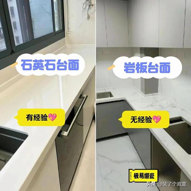 厨房装修10大避坑指南！选错难用10年，做饭越用越闹心