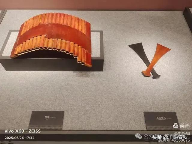 穿越千年的丝路回响：走进龟兹博物馆｜申艳娟