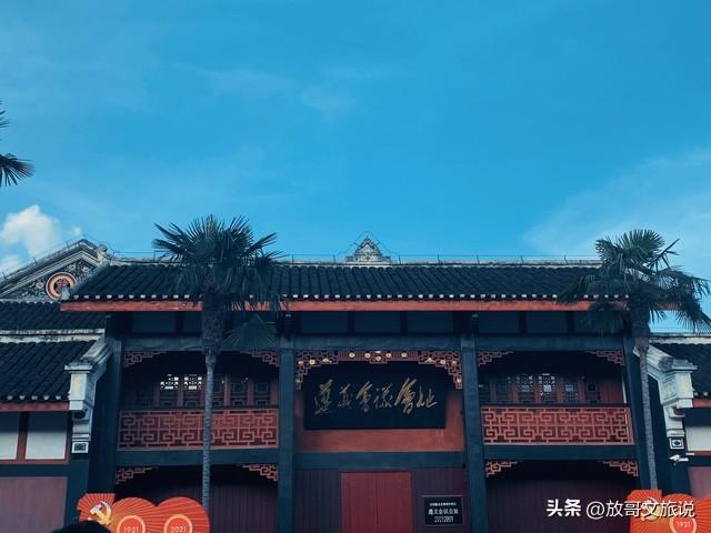 2026贵州放大招！这些景区全免费，山水人文一站式爽玩