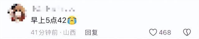 于朦胧被曝坠亡，曾因拒绝圈中女大佬被雪藏3年，更多细节曝光！