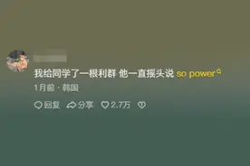外国人对中国烟的评价如何？网友：美国人抽过后都骂美国烟真黑！图片