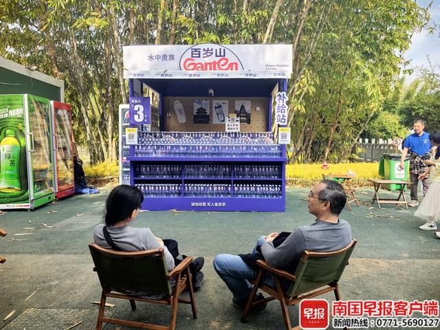 运行两年不差钱、不少水！南宁青秀山4个无人售水摊火了